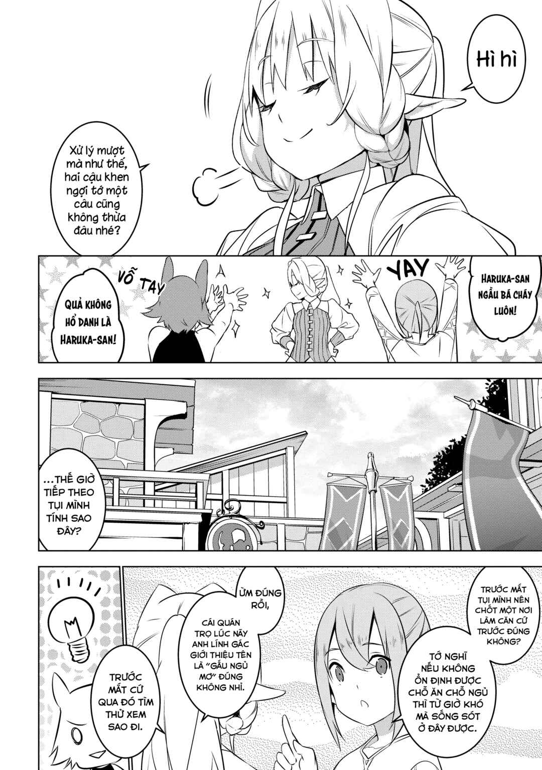 Isekai Teni, Jirai Tsuki. Chapter 3 - Page 10