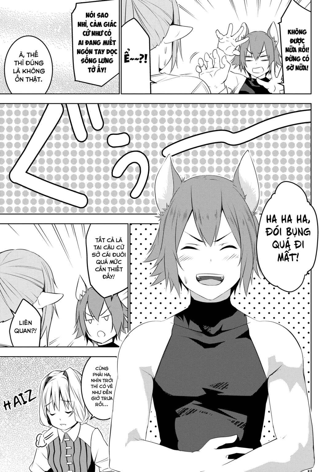 Isekai Teni, Jirai Tsuki. Chapter 3 - Page 17