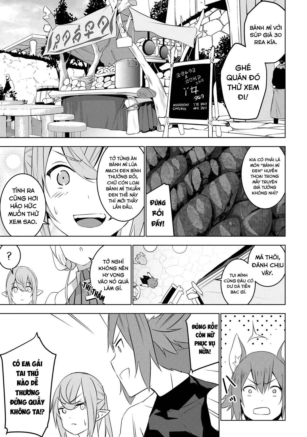 Isekai Teni, Jirai Tsuki. Chapter 3 - Page 19