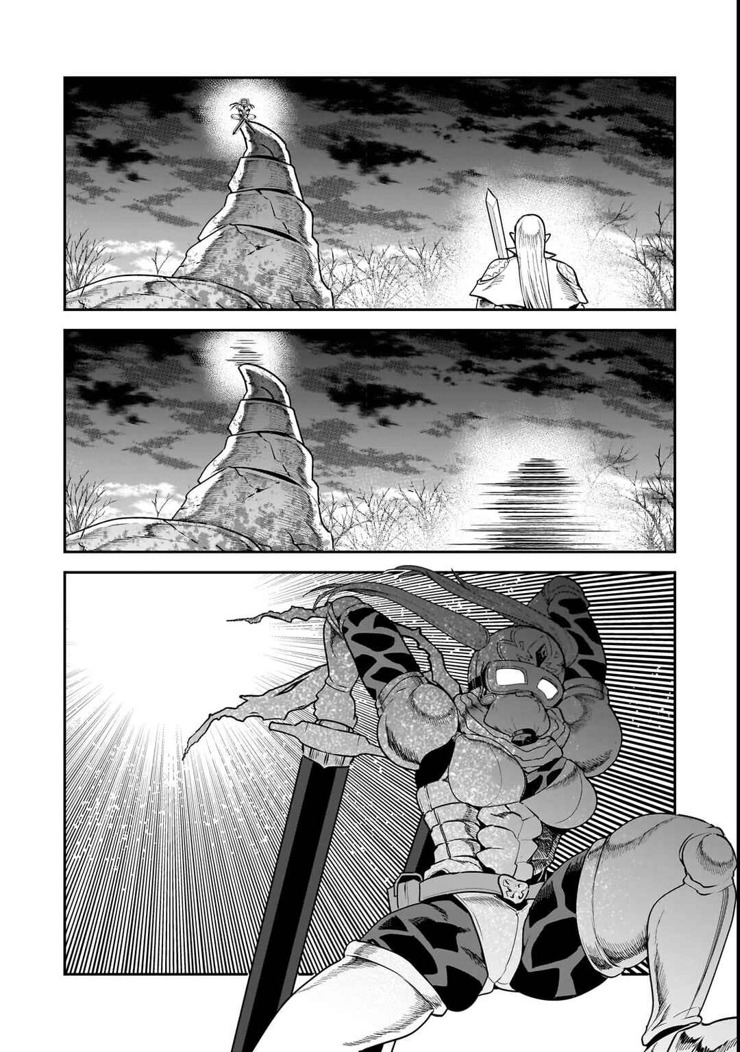 Nozomanu Fushi no Boukensha Chapter 70.1 - Page 11