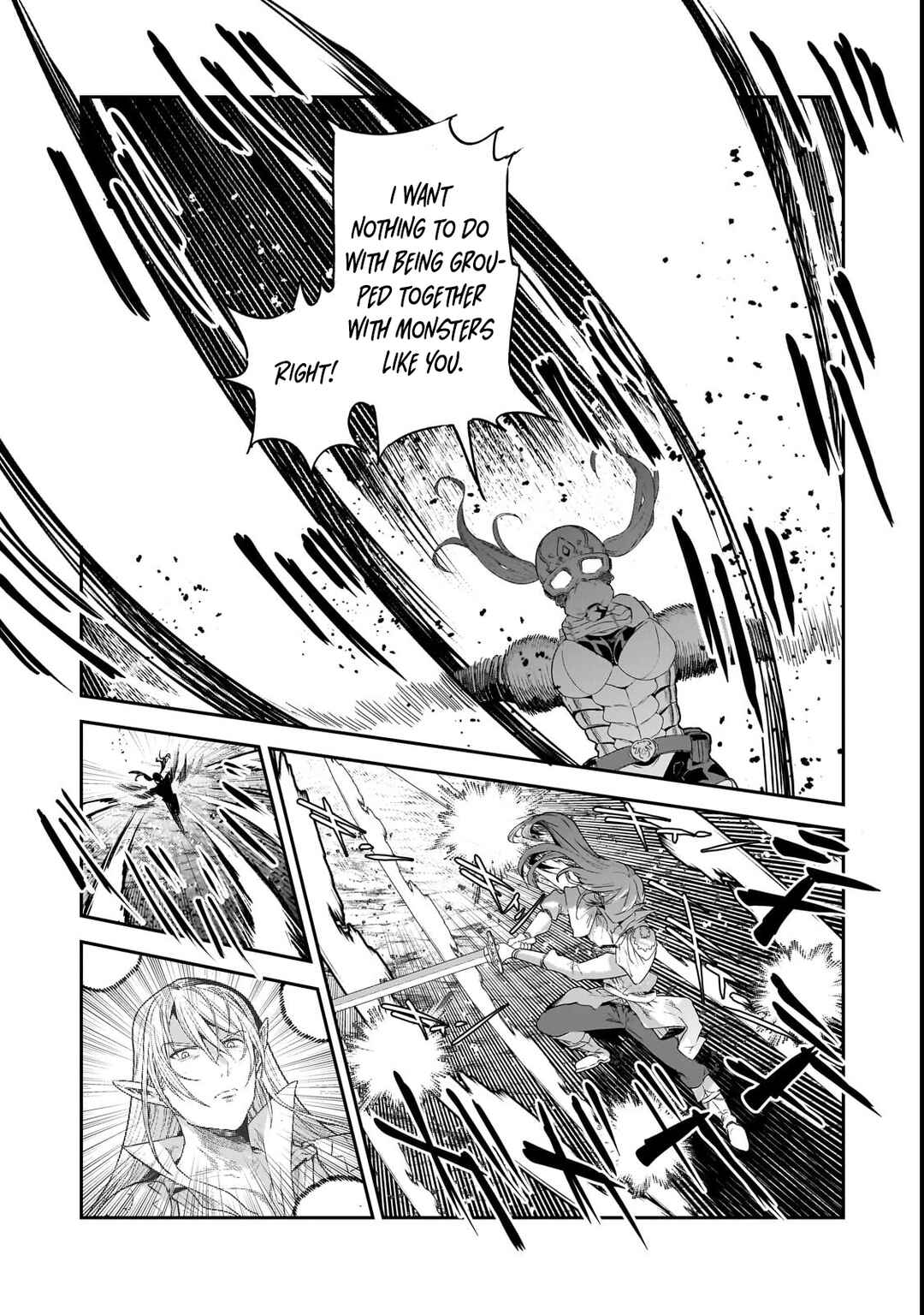 Nozomanu Fushi no Boukensha Chapter 70.1 - Page 16