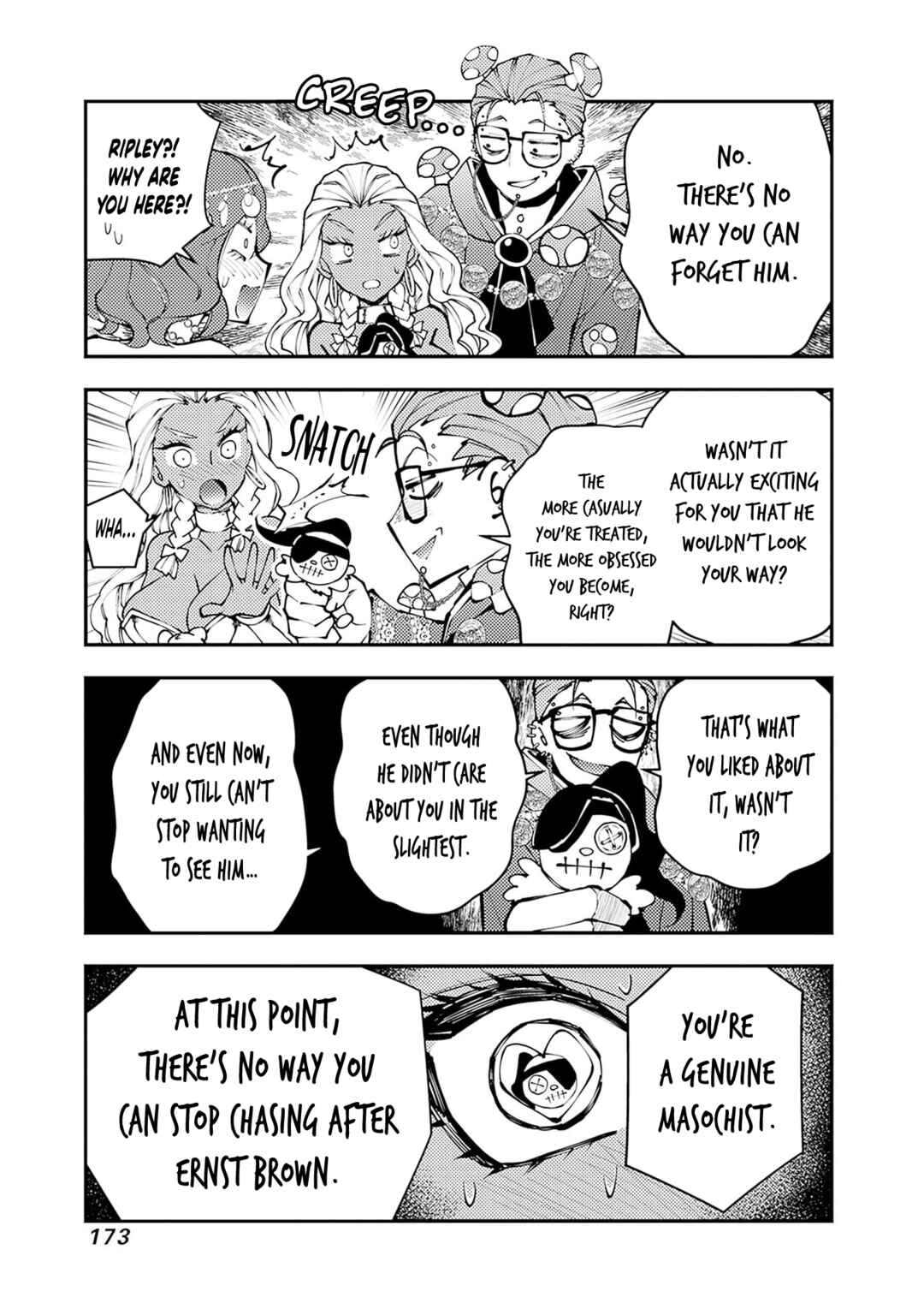 Fukushuu o Koinegau Saikyou Yuusha wa, Yami no Chikara de Senmetsu Musou Suru Chapter 118.5 - Page 10