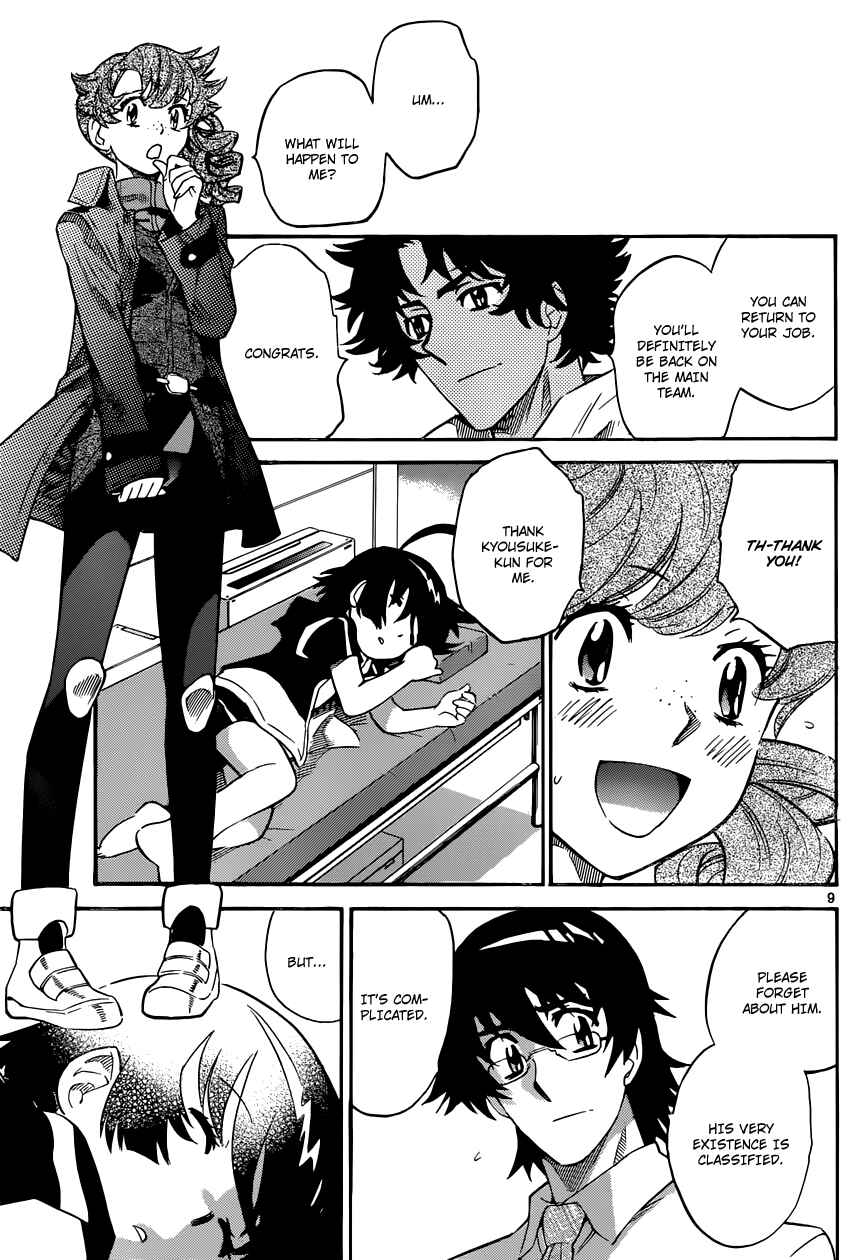 Zettai Karen Children Chapter 313 - Page 10