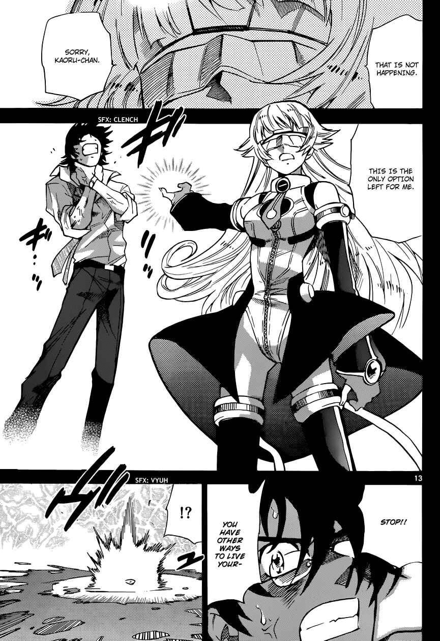 Zettai Karen Children Chapter 313 - Page 14