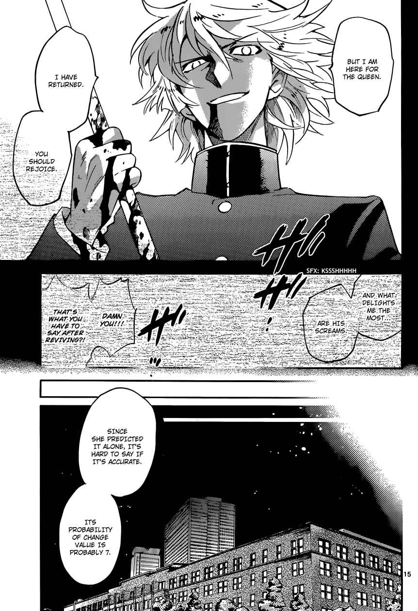 Zettai Karen Children Chapter 313 - Page 16
