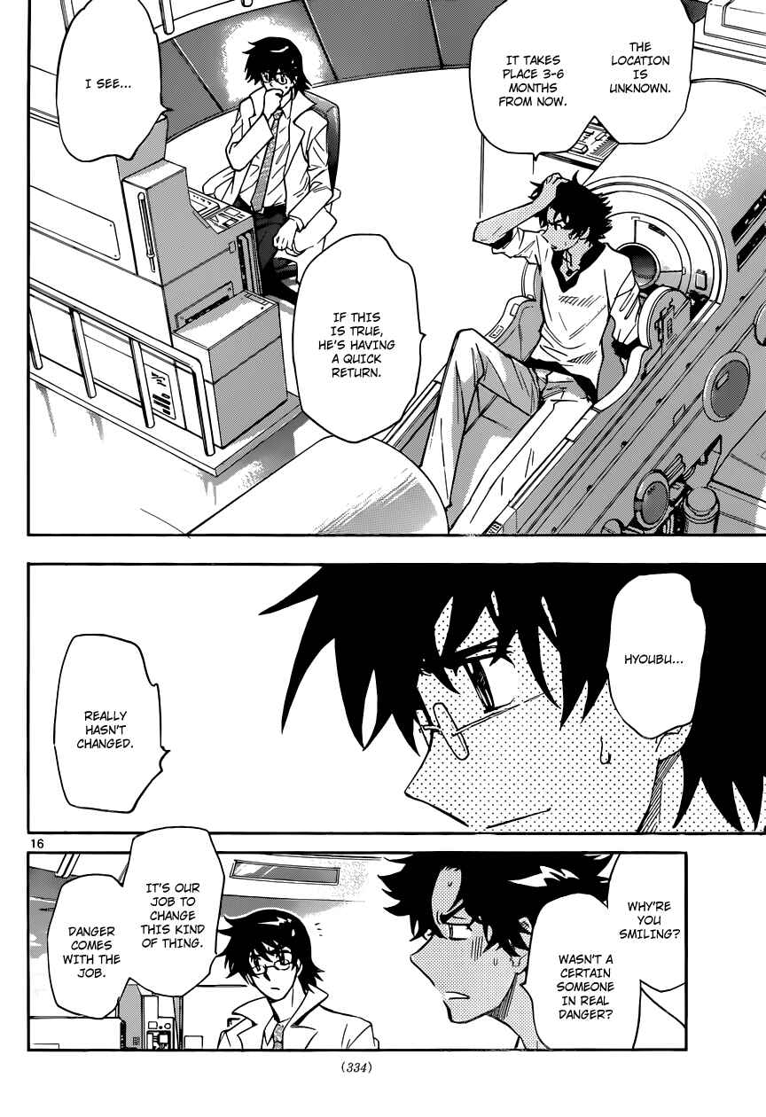 Zettai Karen Children Chapter 313 - Page 17