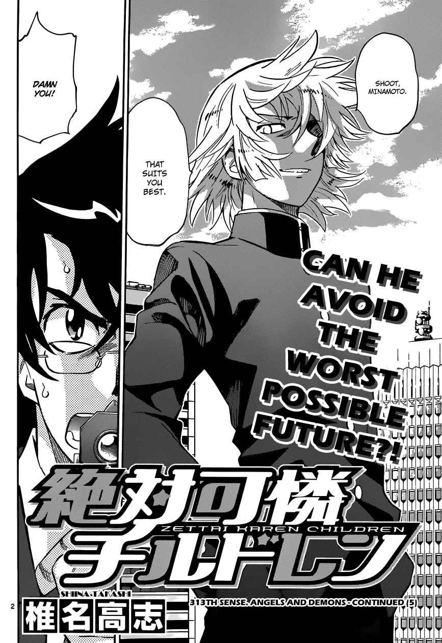 Zettai Karen Children Chapter 313 - Page 3