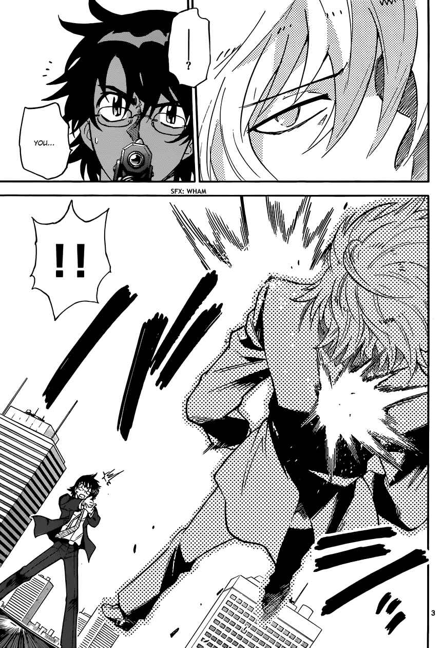 Zettai Karen Children Chapter 313 - Page 4
