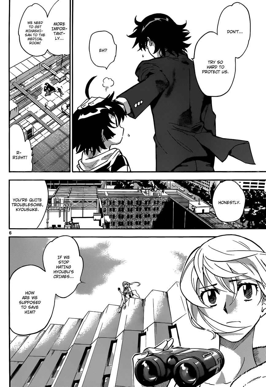 Zettai Karen Children Chapter 313 - Page 7
