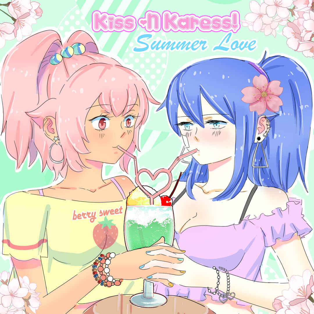 Kiss n Karess! Chapter 119 - Page 2