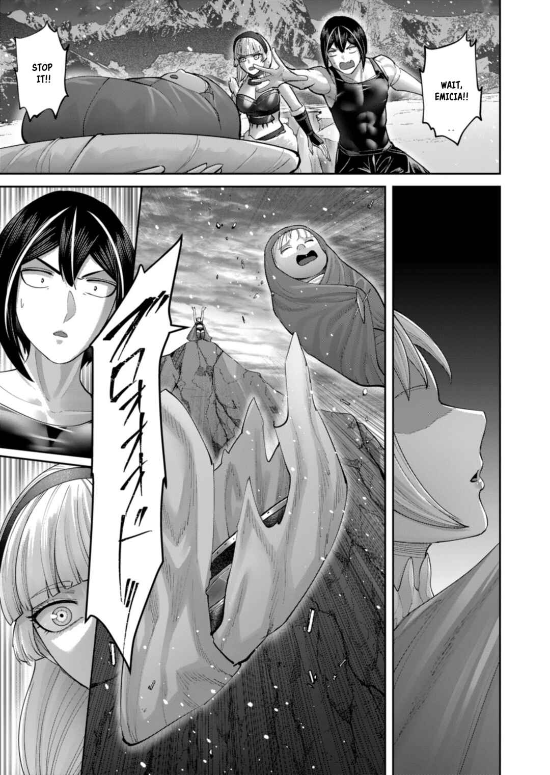 Kichiku Eiyuu Chapter 94 - Page 22