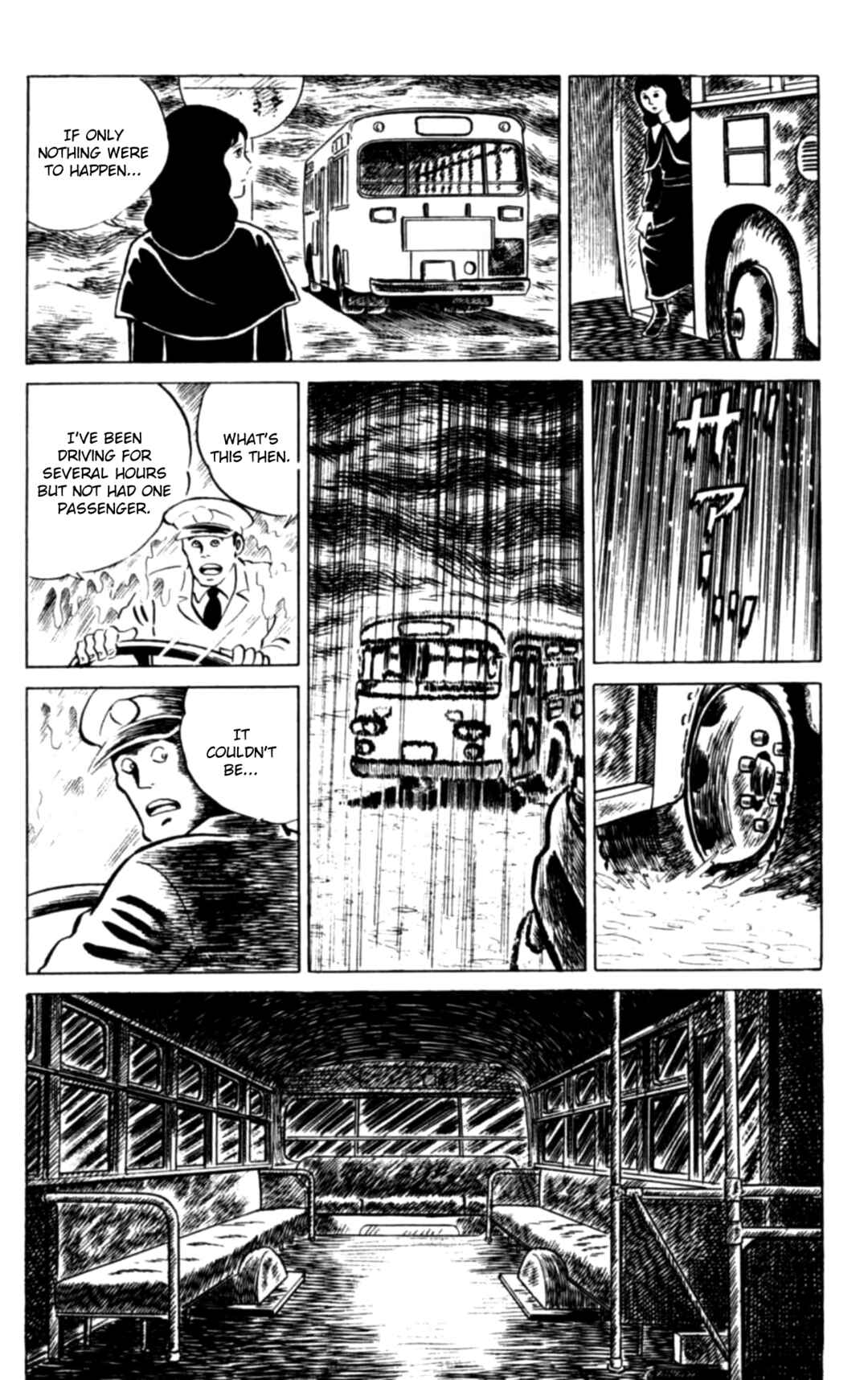Eko Eko Azarak Chapter 110 - Page 13