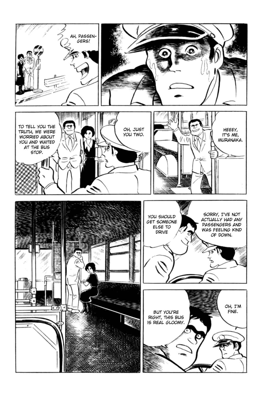Eko Eko Azarak Chapter 110 - Page 14