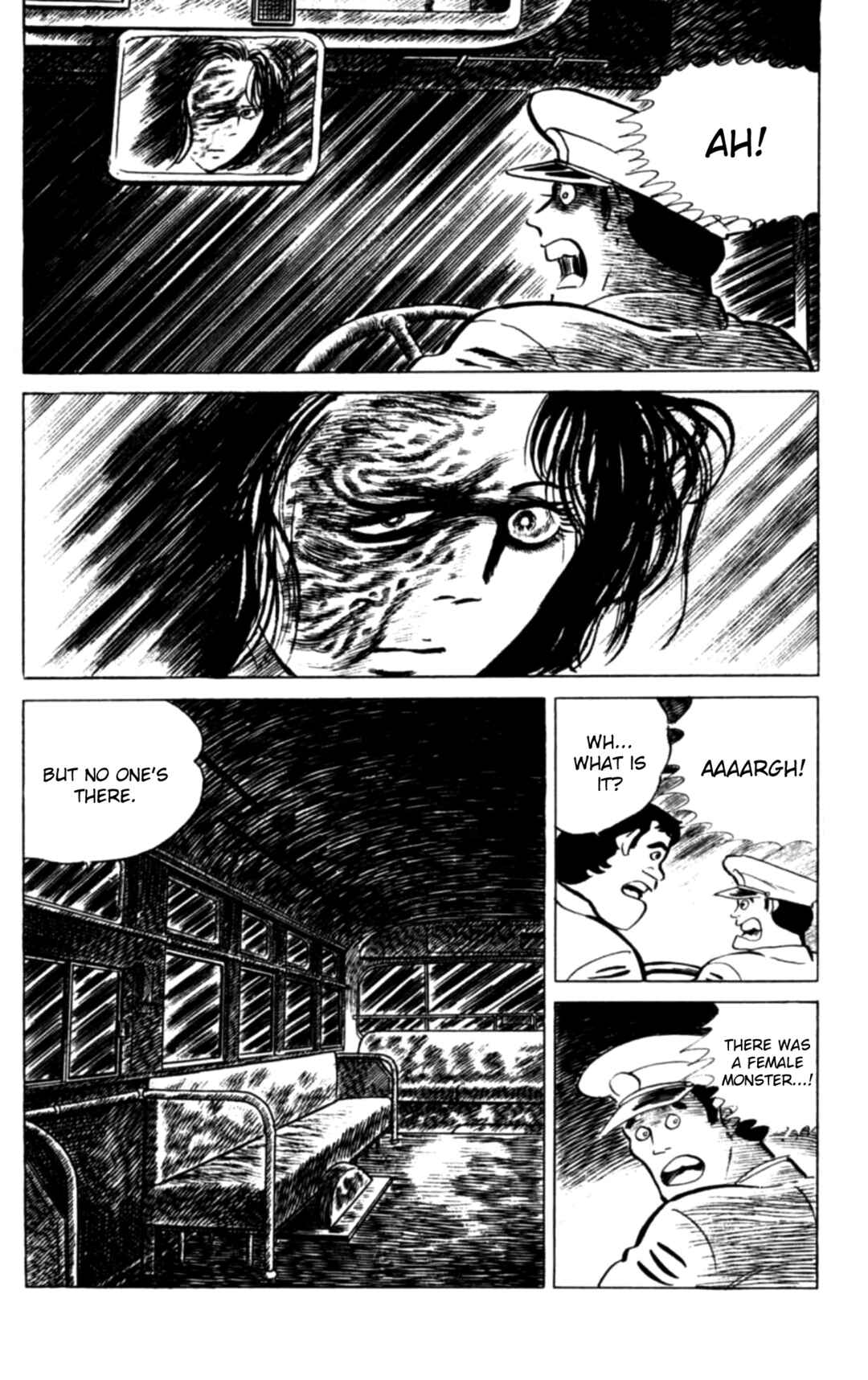 Eko Eko Azarak Chapter 110 - Page 15