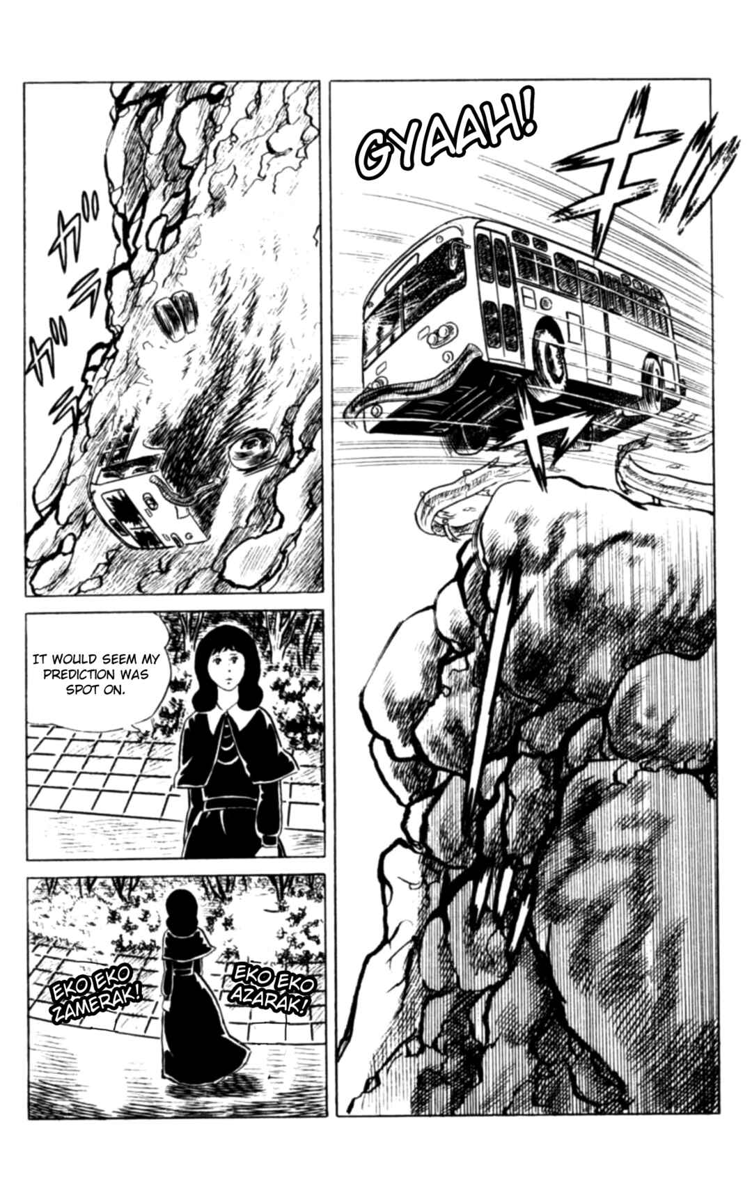 Eko Eko Azarak Chapter 110 - Page 21