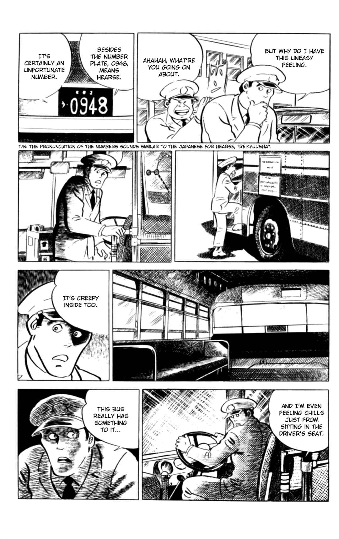 Eko Eko Azarak Chapter 110 - Page 4
