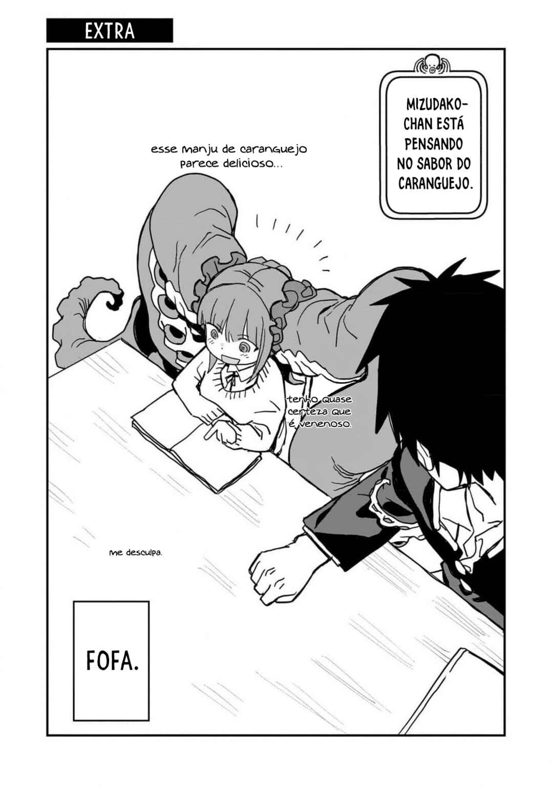 Mizudako-chan kara wa Nigerarenai! Chapter 2 - Page 16