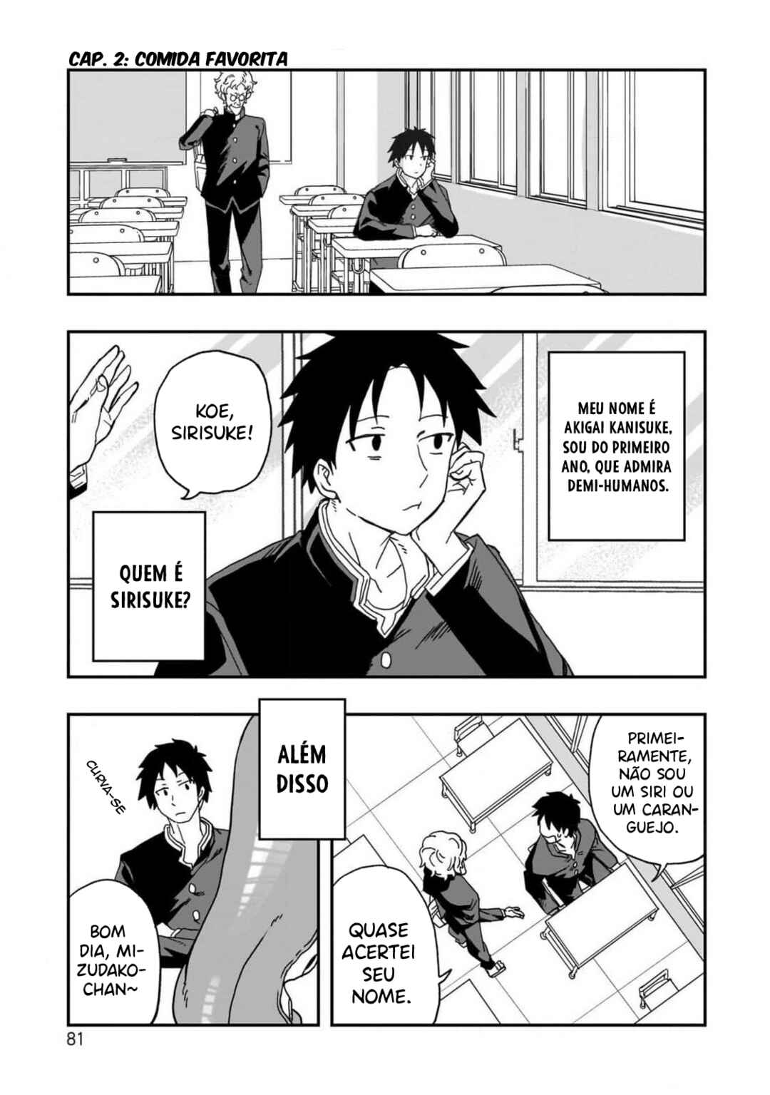 Mizudako-chan kara wa Nigerarenai! Chapter 2 - Page 2