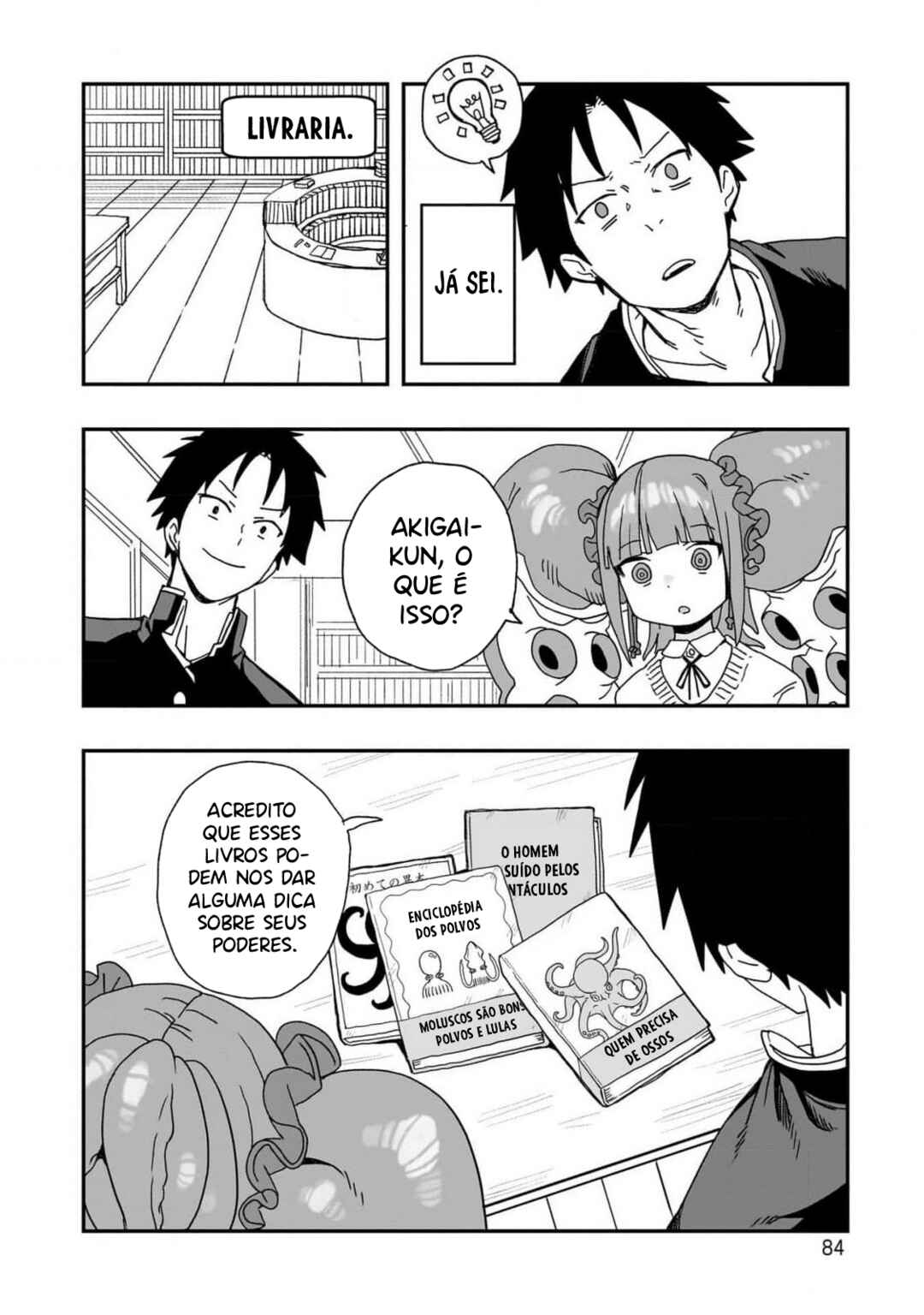 Mizudako-chan kara wa Nigerarenai! Chapter 2 - Page 5