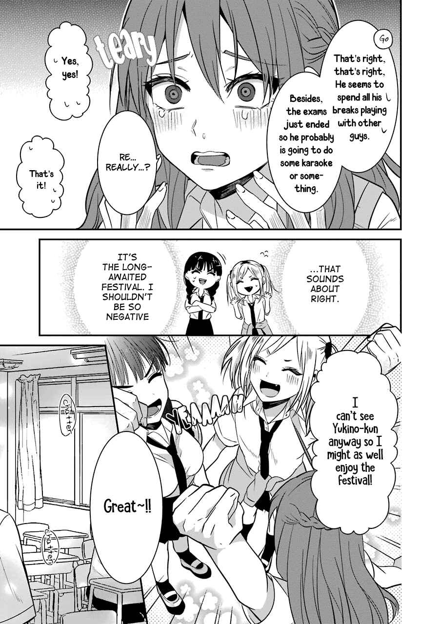 Sangatsu wa Ore-sama ni Narimasu Chapter 12 - Page 11