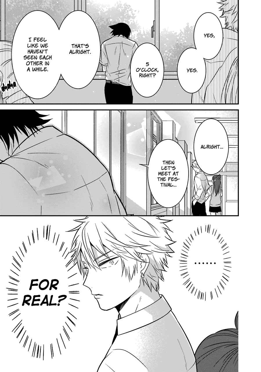 Sangatsu wa Ore-sama ni Narimasu Chapter 12 - Page 13