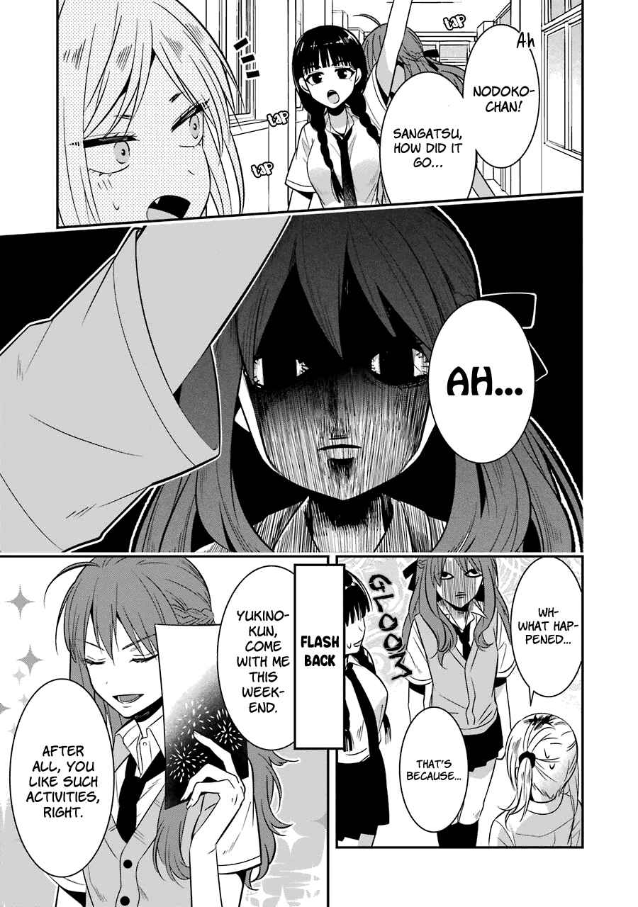 Sangatsu wa Ore-sama ni Narimasu Chapter 12 - Page 9
