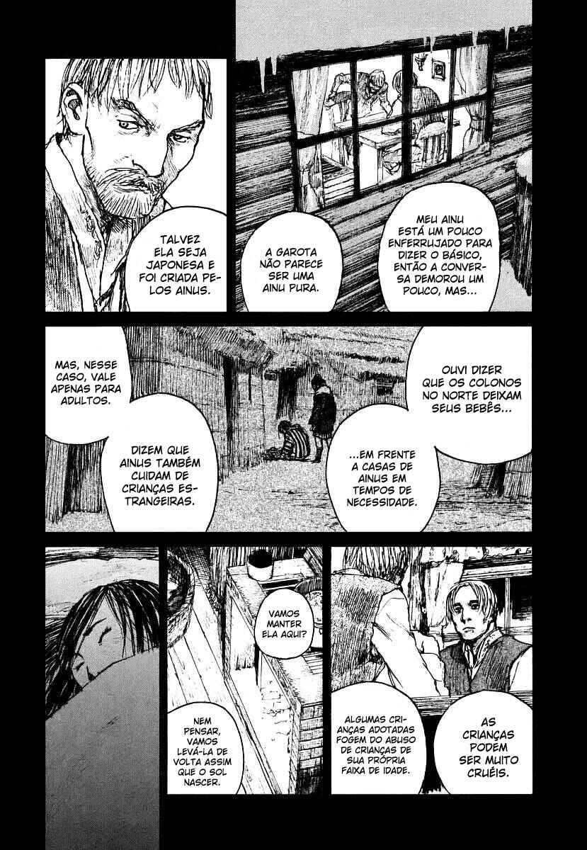 Mugen no Junin Chapter 121 - Page 5