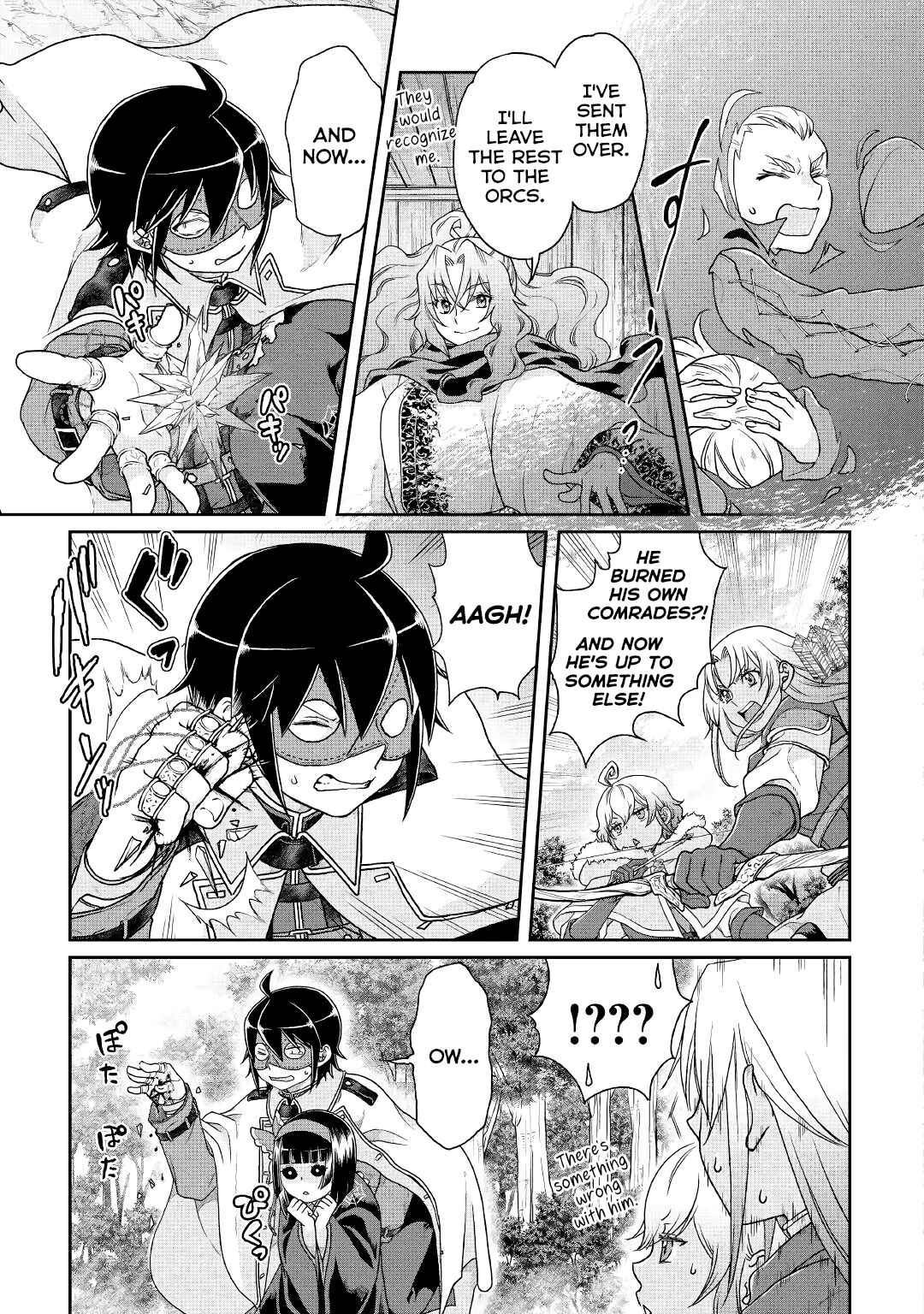 Tsuki ga Michibiku Isekai Douchuu Chapter 39 - Page 6