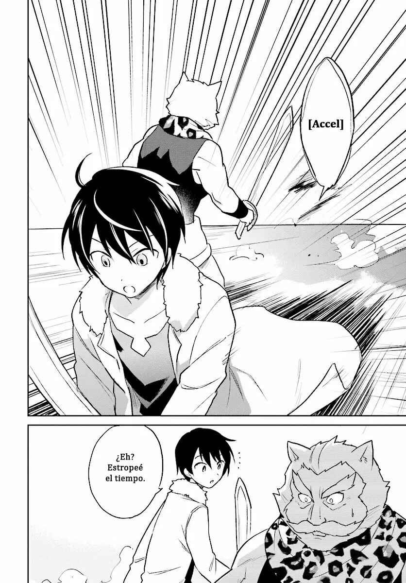 Isekai wa Smartphone to Tomo ni Chapter 20 - Page 17