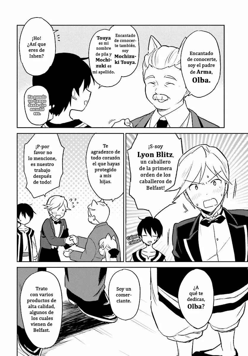 Isekai wa Smartphone to Tomo ni Chapter 20 - Page 23