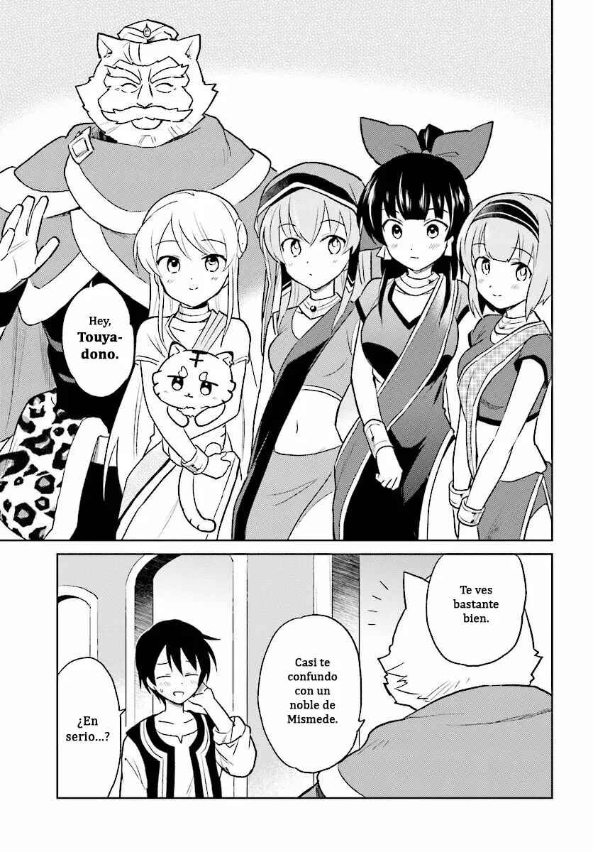 Isekai wa Smartphone to Tomo ni Chapter 20 - Page 26