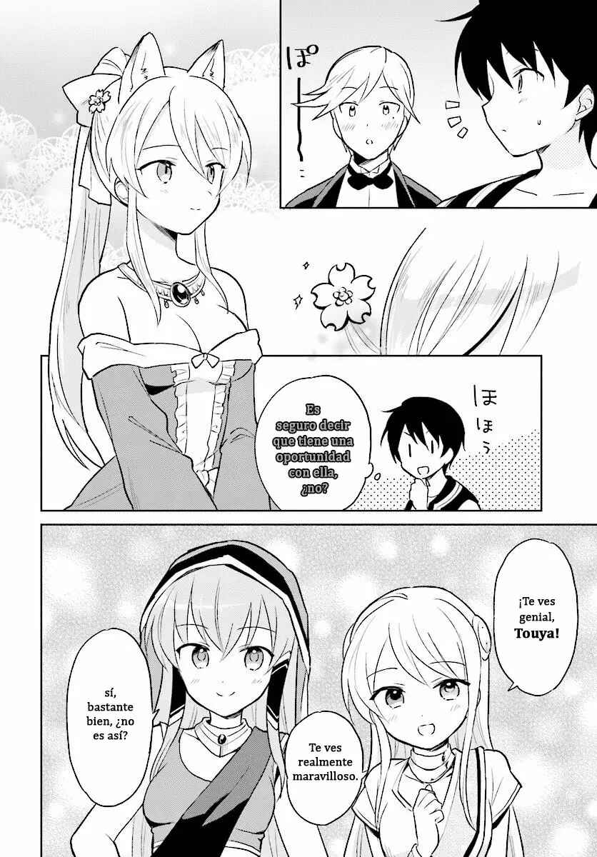 Isekai wa Smartphone to Tomo ni Chapter 20 - Page 27