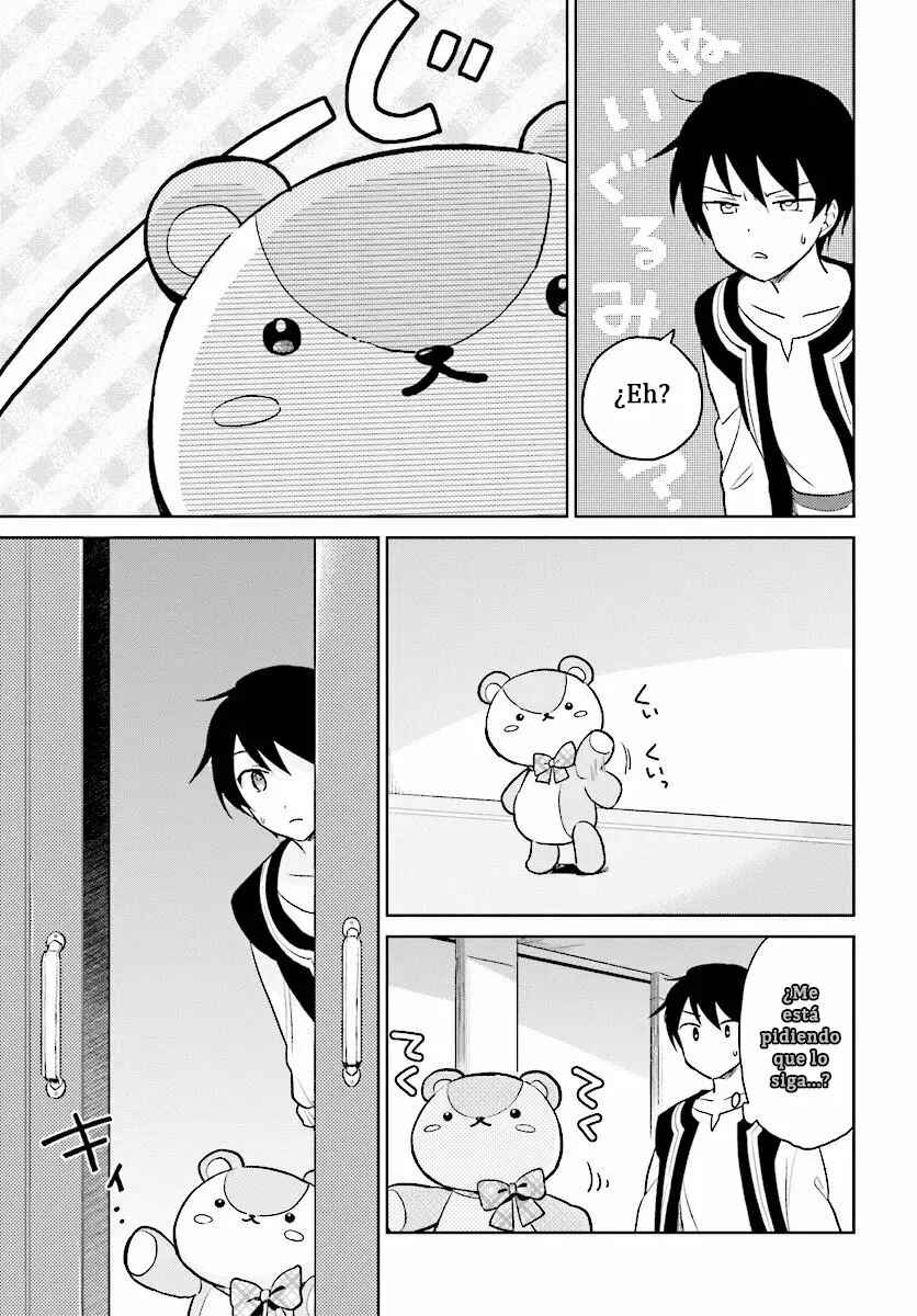 Isekai wa Smartphone to Tomo ni Chapter 20 - Page 32