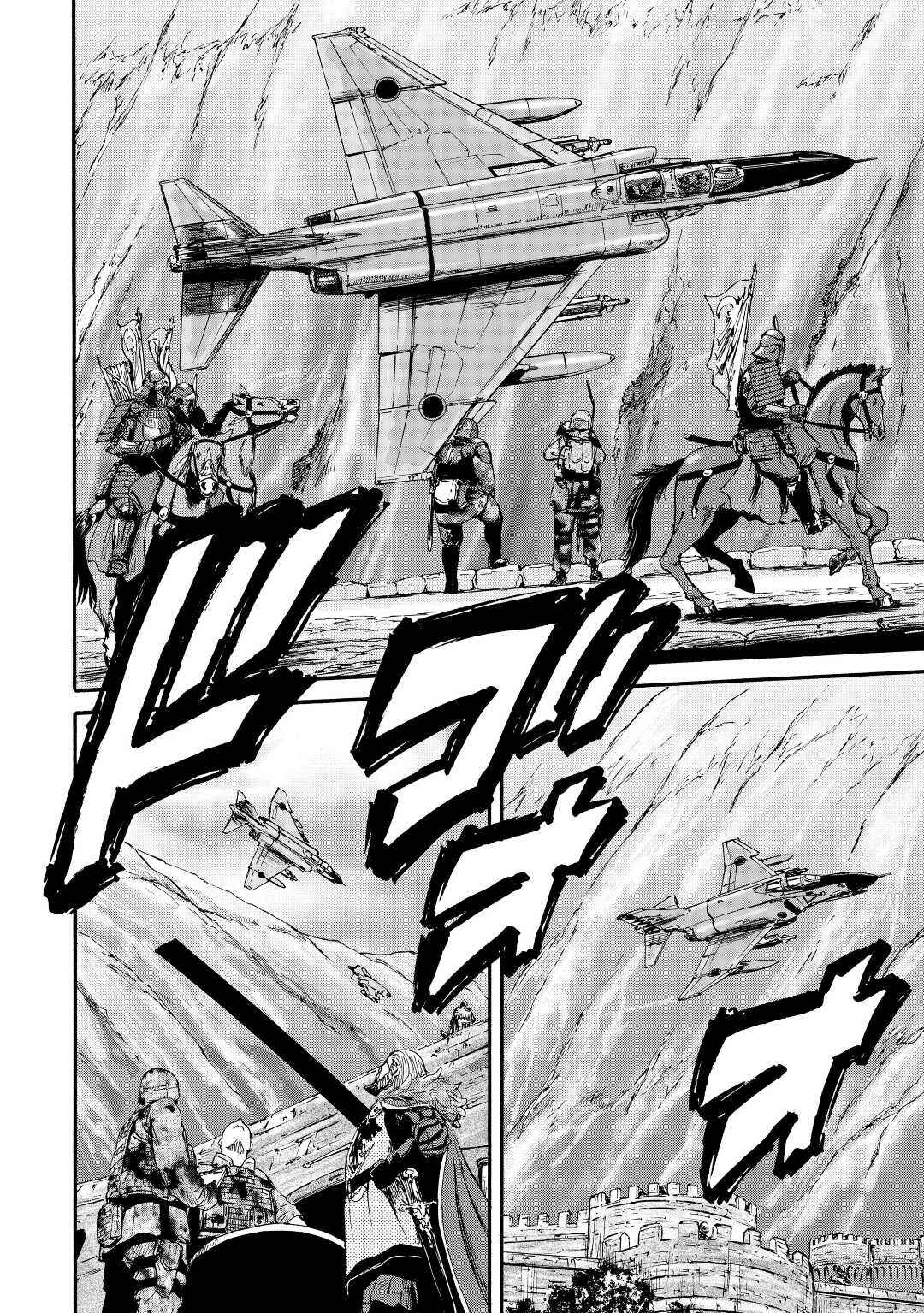 GATE - Jieitai Kanochi nite, Kaku Tatakaeri Chapter 122 - Page 18