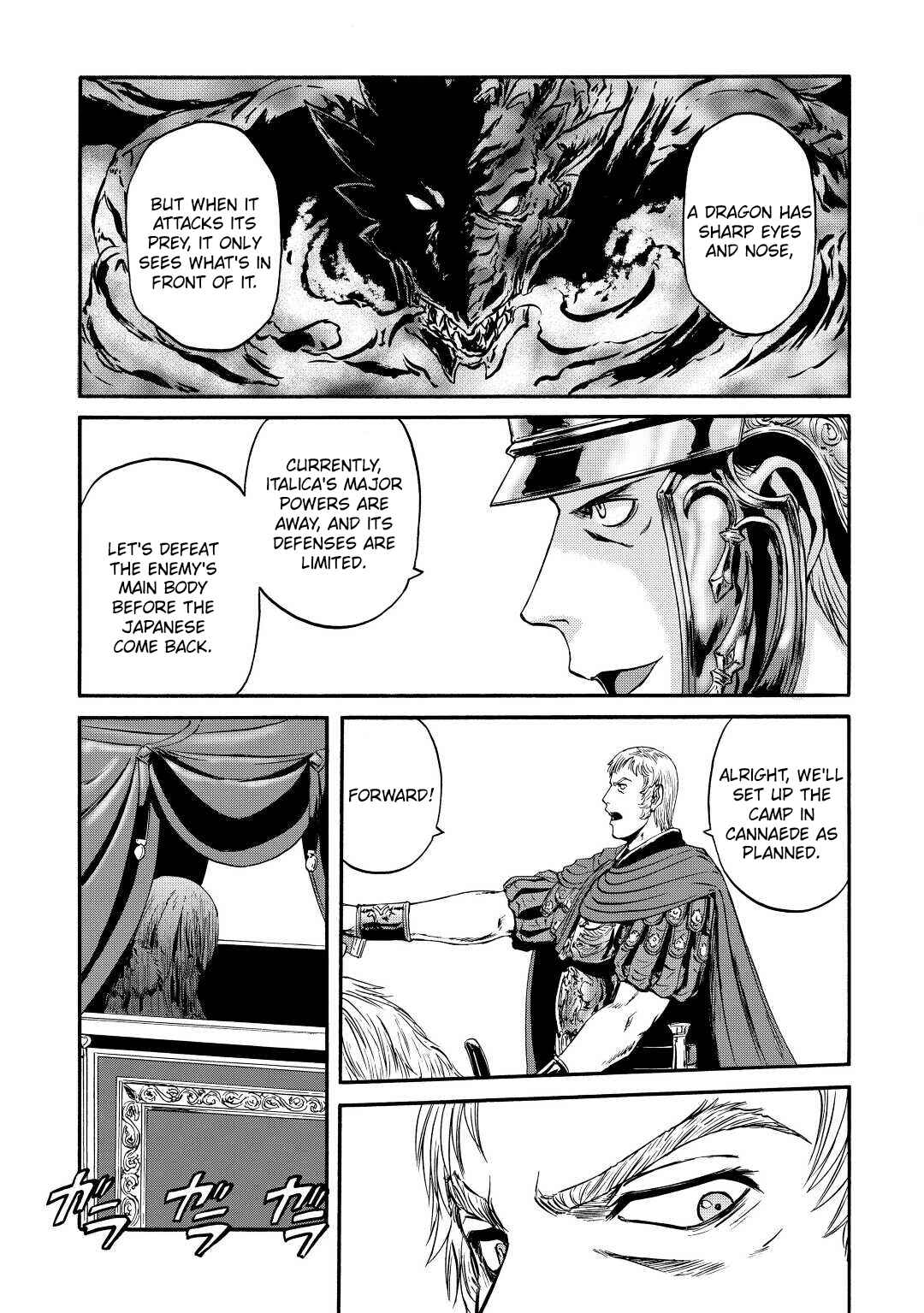 GATE - Jieitai Kanochi nite, Kaku Tatakaeri Chapter 122 - Page 5