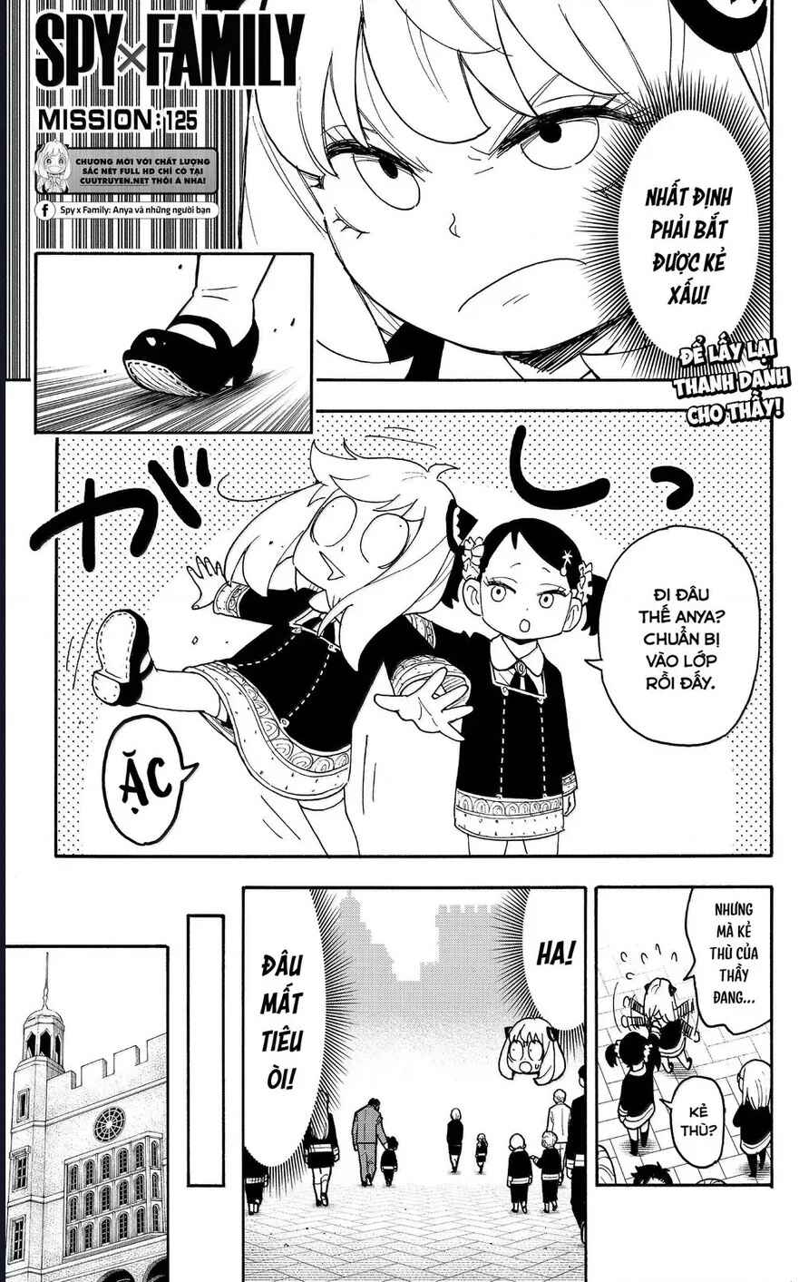 Spy x Family: Anya x Damian (OTP cut scene) Chapter 125 - Page 1
