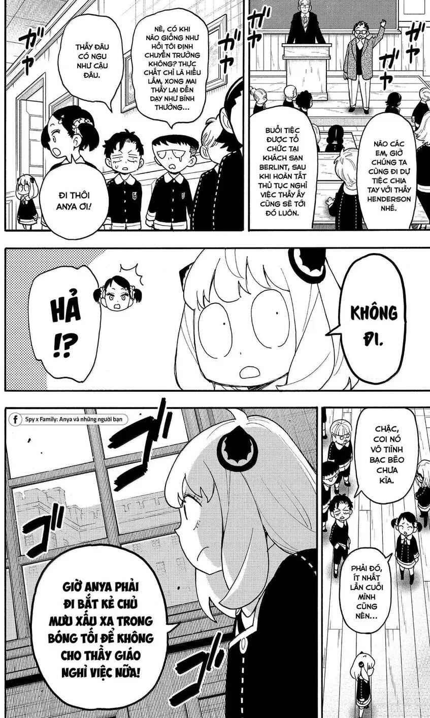 Spy x Family: Anya x Damian (OTP cut scene) Chapter 125 - Page 2