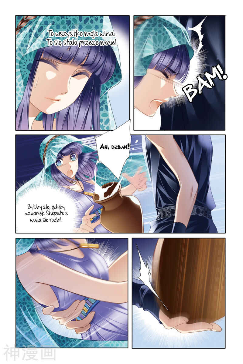 Pharaoh's Concubine Chapter 22 - Page 13