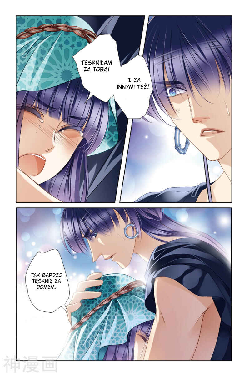 Pharaoh's Concubine Chapter 22 - Page 16