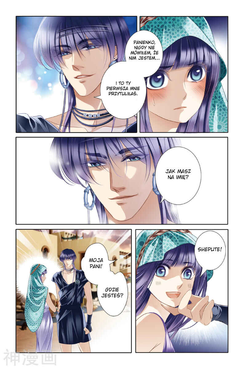 Pharaoh's Concubine Chapter 22 - Page 18