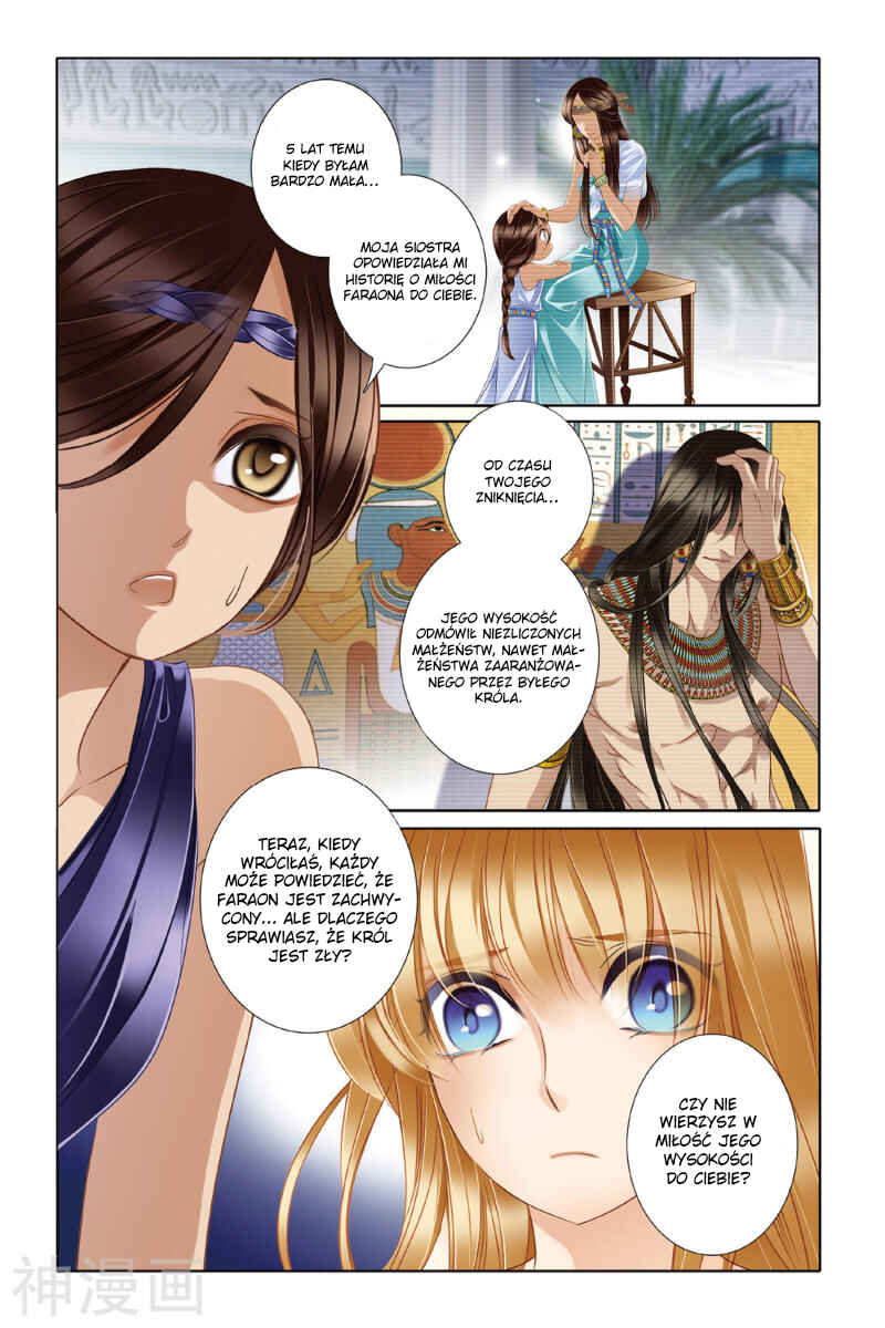 Pharaoh's Concubine Chapter 22 - Page 5