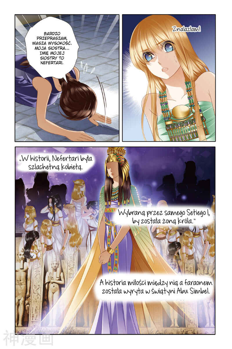 Pharaoh's Concubine Chapter 22 - Page 7