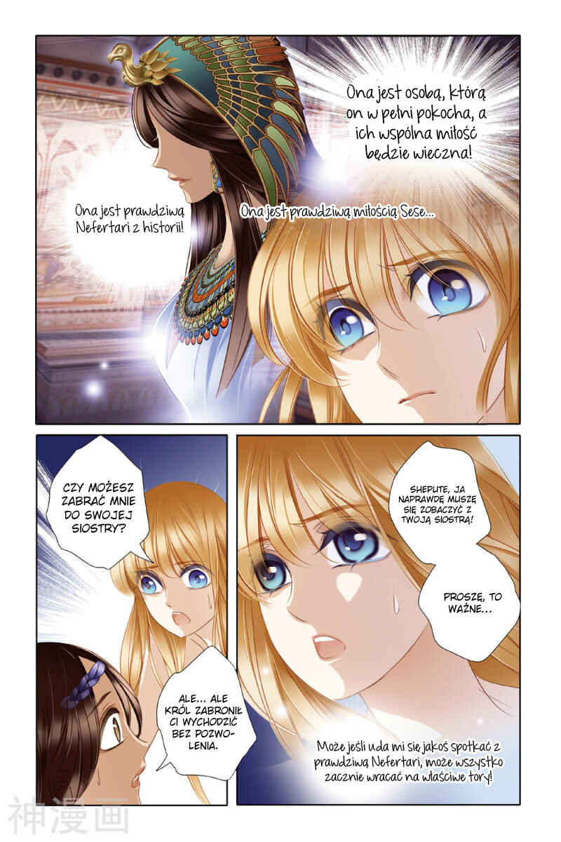 Pharaoh's Concubine Chapter 22 - Page 8