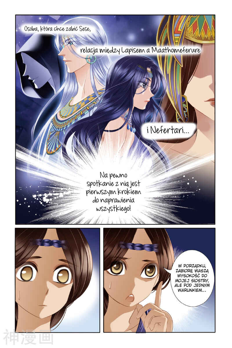 Pharaoh's Concubine Chapter 22 - Page 9