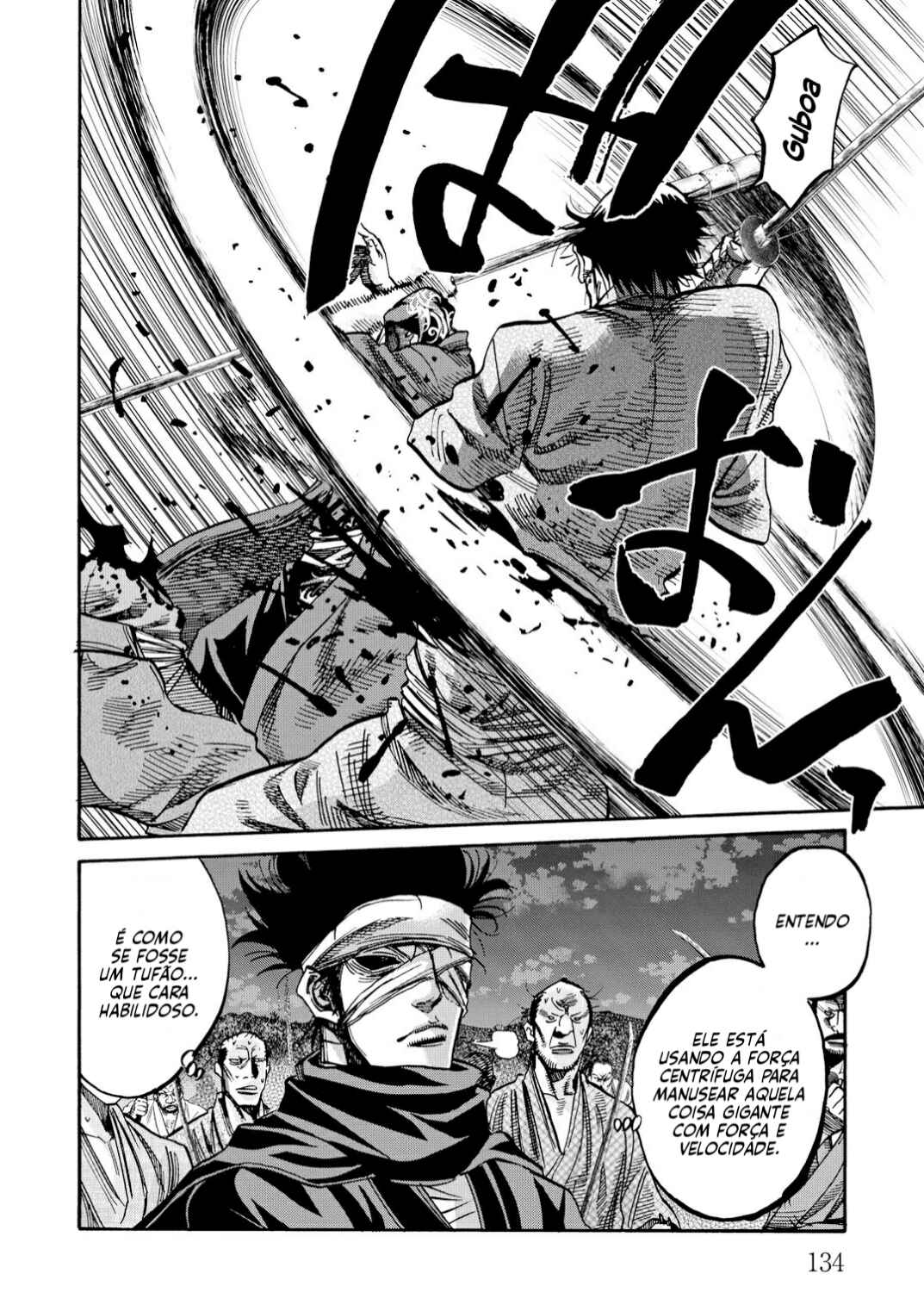 Chiruran: Shinsengumi Requiem Chapter 37 - Page 16
