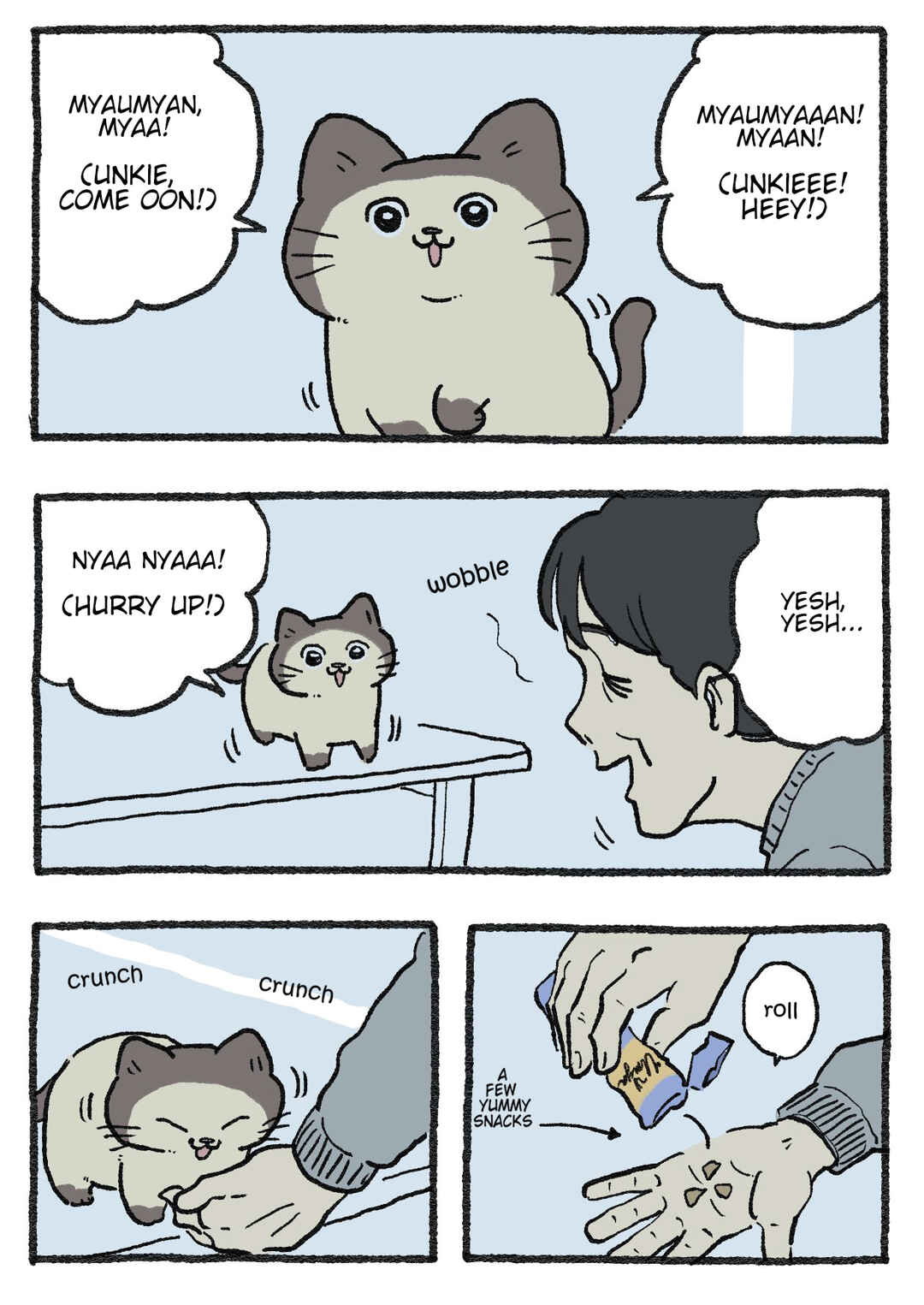 Neko Oji: Salaryman reincarnated as a kitten! Chapter 487 - Page 1