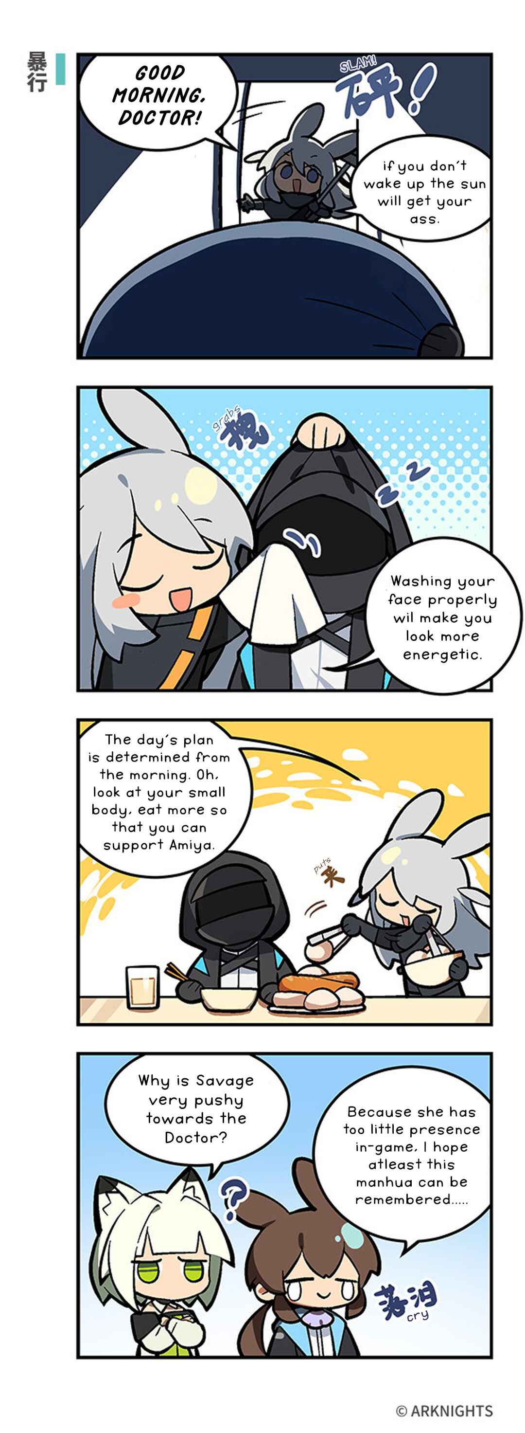 Arknights: 123 Rhodes Island!? Chapter 18 - Page 1
