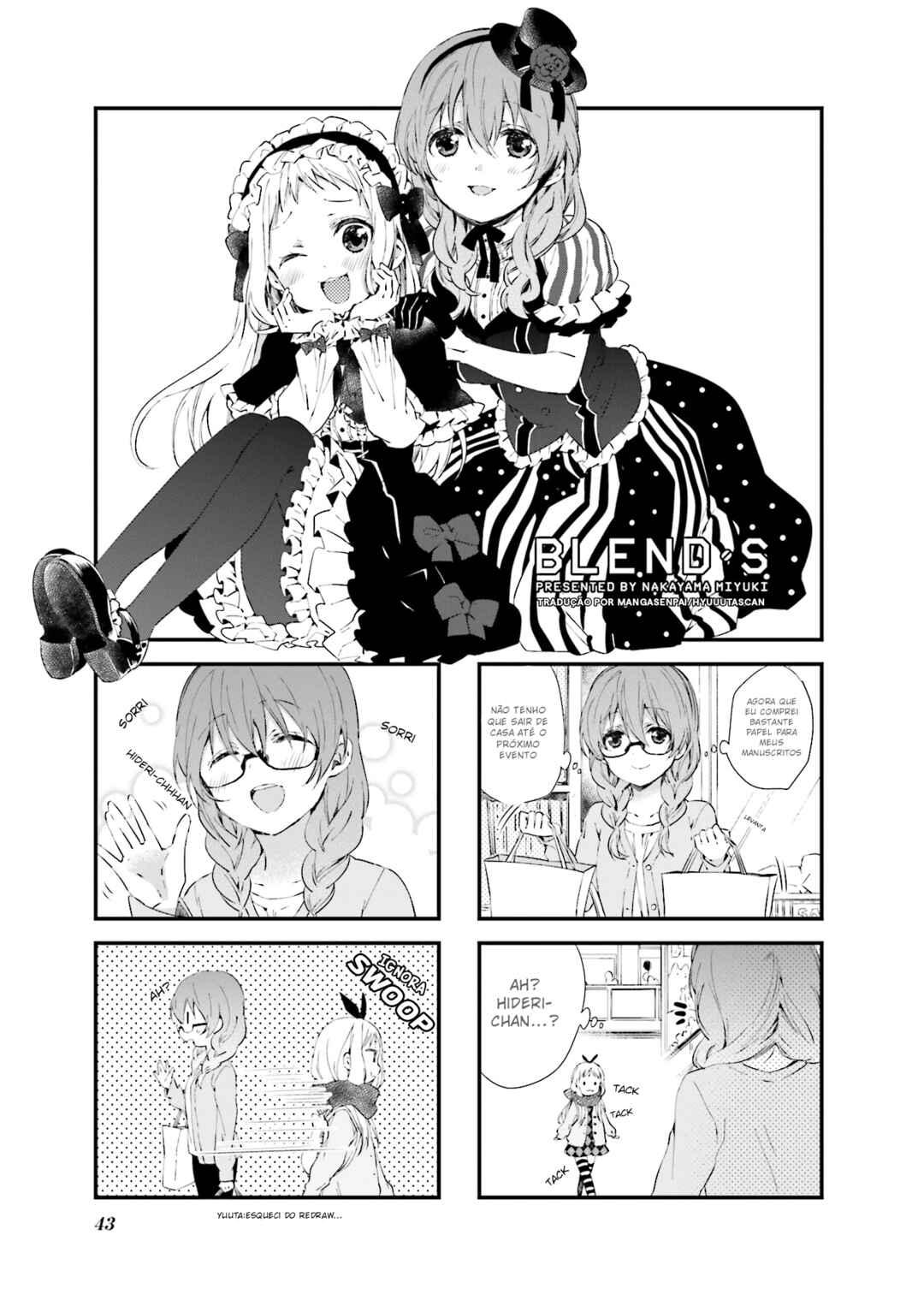 Blend-S Chapter 33 - Page 1