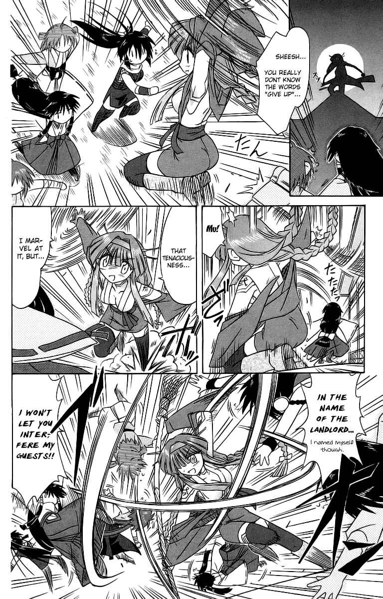 Nagasarete Airantou Chapter 56 - Page 22