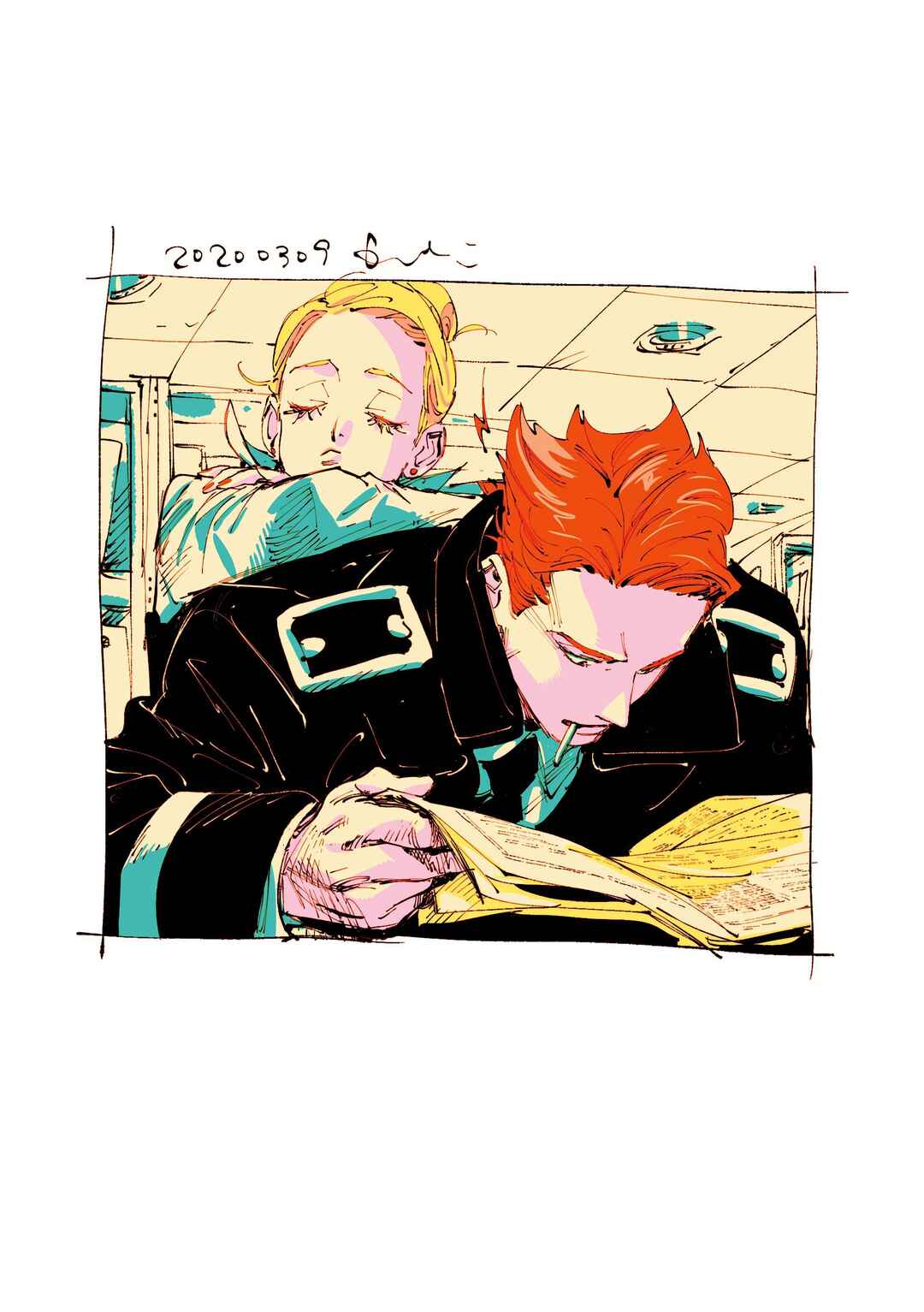 Veil Chapter 35 - Page 14